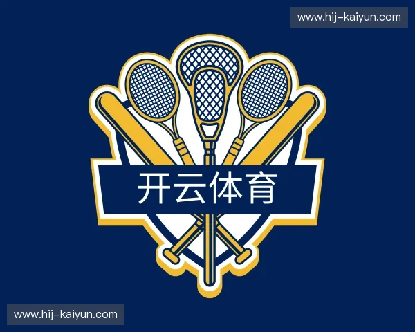 了解开云体育